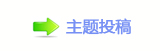 덯㘀ࡔ䒍饥䵑㦍❙桑